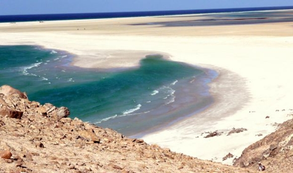 Arquipélago de Socotra