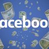 É possível ganhar dinheiro com o Facebook?