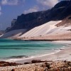 O fascinante arquipélago de Socotra