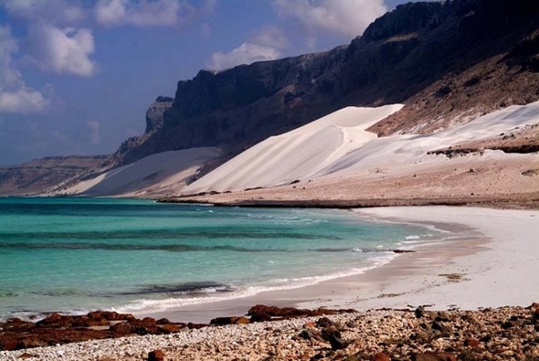 Arquipélago de Socotra